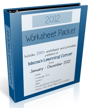 2012 Printable Worksheet Packet