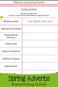 Parts of Speech Archives - Mamas Learning Corner