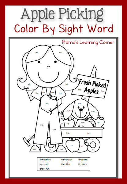 Color By Sight Word: Apple Picking! - Mamas Learning Corner