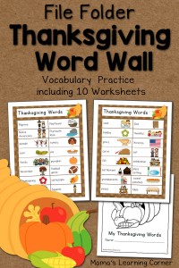 Thanksgiving File Folder Word Wall with 10 printable worksheets - Mamas Learning Corner Thanksgiving File Folder Word Wall with 10 printable worksheets