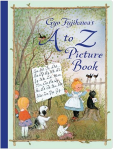 A to Z Picture Book - Mamas Learning Corner A to Z Picture Book