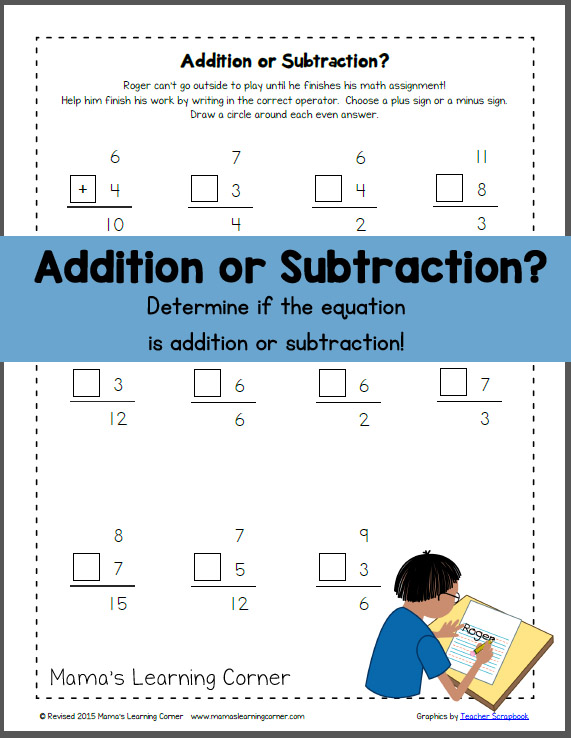 Addition or Subtraction? - Mamas Learning Corner