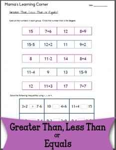 Greater Than, Less Than, or Equals: Free Worksheet