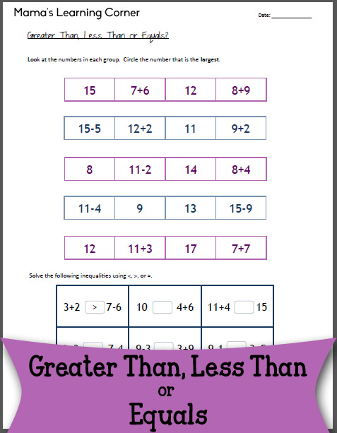 Greater Than, Less Than, or Equals: Free Worksheet