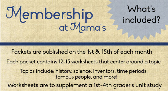 Membership at Mama's Learning Corner: 12-15 themed worksheets delivered twice each month!