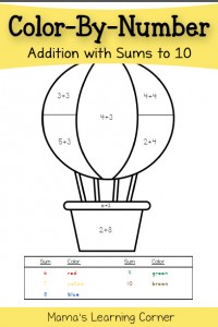 Download Addition Archives - Page 2 of 3 - Mamas Learning Corner