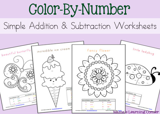 simple addition and subtraction color by number worksheets mamas learning corner