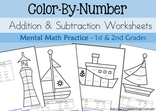 Color By Number Addition and Subtraction Worksheets - Mental Math Practice for 1st and 2nd grades