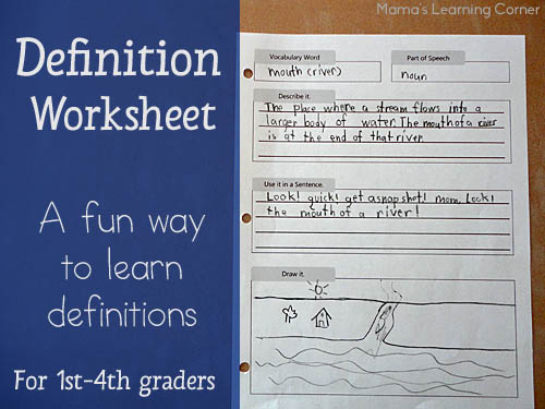 Definition Worksheet for 1st-4th graders - take the chore out of writing definitions and make it fun to learn new vocabulary words! Worksheet is adaptable to any subject (history, science, music, and more!)