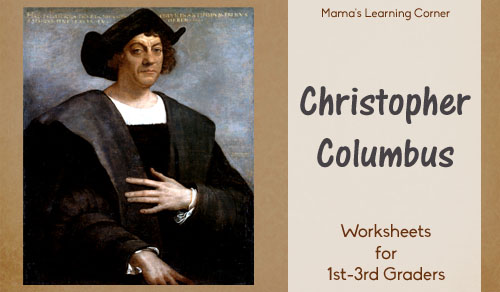 12-page set of Christopher Columbus worksheets for 1st-3rd Graders