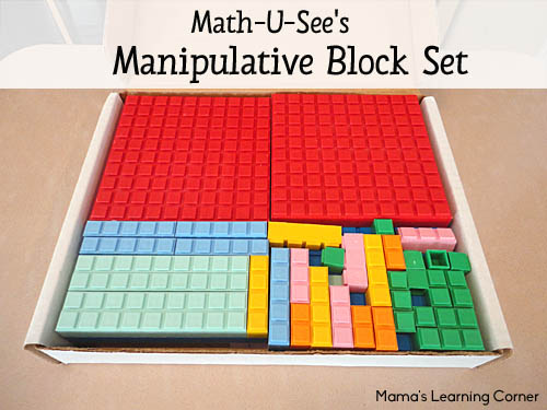 Math U See Manipulative Block Set - one of Mama's Must Have Manipulatives for Young Learners