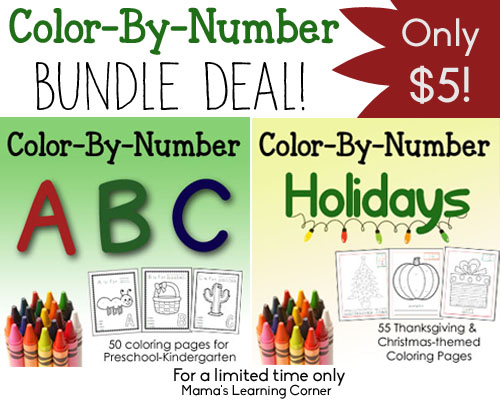 Color By Number ABC and Color By Number Holidays Bundle - over 100 pages of Color By Number for only $5!