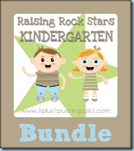 Raising Rock Stars Kindergarten Bundle