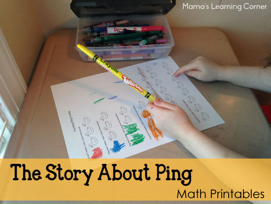 The Story About Ping Math Printables 
