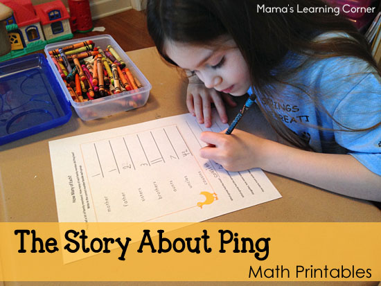The Story About Ping Math Printables for Kindergarten-First Graders
