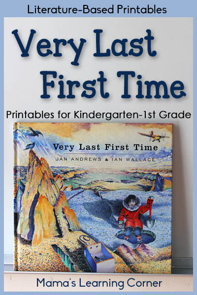 Very Last First Time Printables For Kindergarten First Grade Mamas Learning Corner