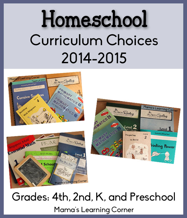 Homeschool Curriculum 2014-2015: 4th Grade, 2nd Grade, Kindergarten, Preschool