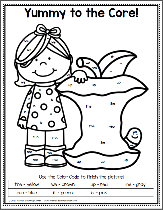 printable-free-color-by-sight-word-pdf-printable-word-searches