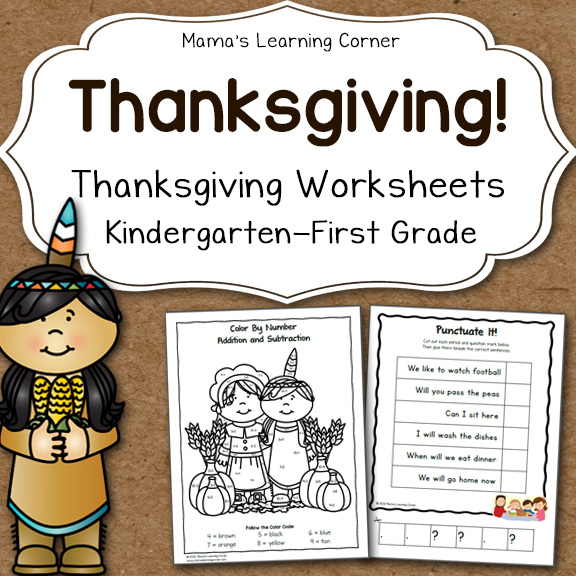 Thanksgiving Worksheets for Kindergarten and First Grade