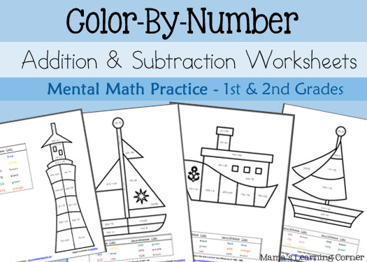 color by number addition and subtraction worksheets mamas learning corner