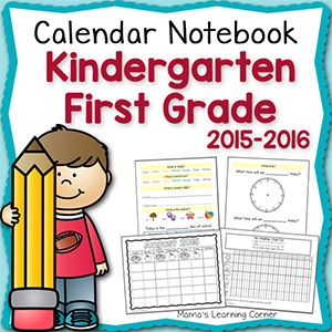 Calendar Notebook: Kindergarten and First Grade 2015-2016