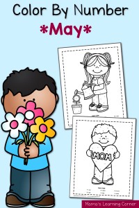 Color By Number Worksheets: May!