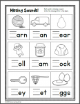 Kindergarten Reading and Phonics Packet 1 - Mamas Learning Corner