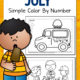 Color By Number Worksheets July