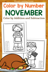 Free November Color by Number Worksheets