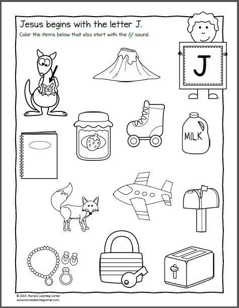 Nativity Worksheets for Kindergarten and First Grade - Mamas Learning