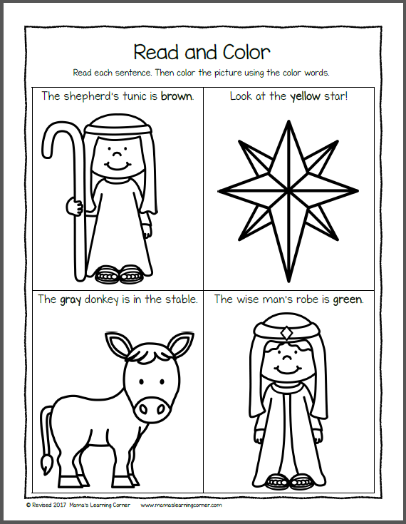 Nativity Worksheets for Kindergarten and First Grade ...