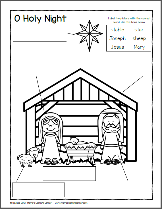 Nativity Worksheets for Kindergarten and 1st