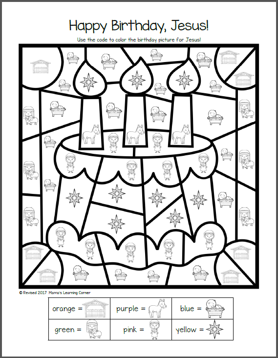 Nativity Worksheets for Kindergarten and First Grade Mamas Learning