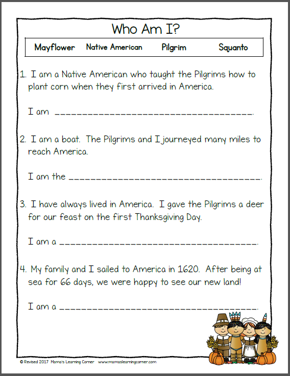Thanksgiving Worksheets Kindergarten and First Grade