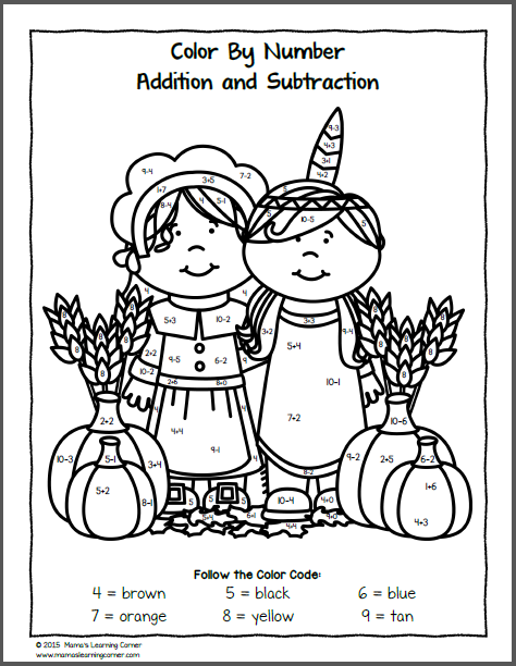 Thanksgiving Worksheets For 1st Grade