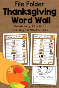 Thanksgiving File Folder Word Wall with 10 printable worksheets