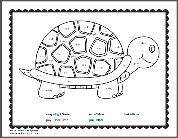 58-sight-word-unscramble-worksheet