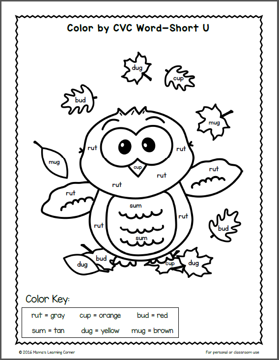 Fall Color By Cvc Word Worksheets Mamas Learning Corner