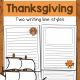 Blank Thanksgiving Writing Pages