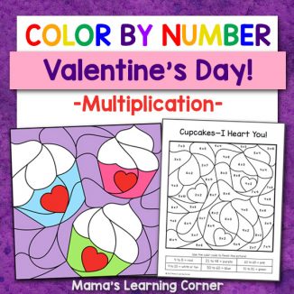 Color By Number Valentines Day Multiplication Worksheets