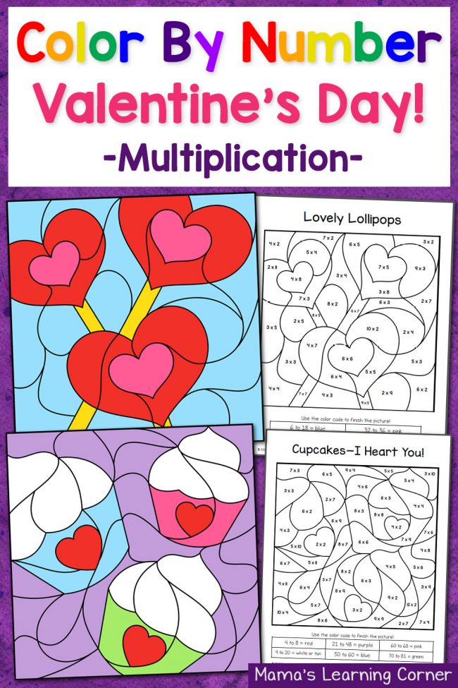 Valentine's Day Color By Number Multiplication Worksheets Mamas