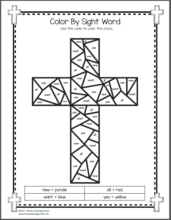 Catholic Free Printable Religious Worksheets