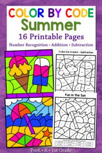Summer Color by Addition and Subtraction Worksheets