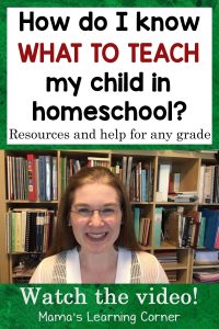 How Do I Know What to Teach My Child Homeschool? Video