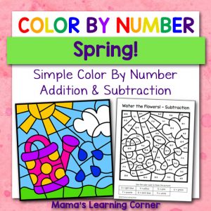 Spring Color By Number Worksheets - Mamas Learning Corner Spring Color By Number Worksheets