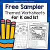 Cart - Mamas Learning Corner