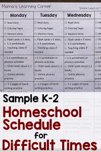 Sample Schedule for Homeschool During Difficult Times