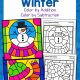 Winter Color by Addition and Subtraction Worksheets