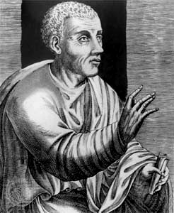 Quintilian