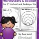 Circle Worksheets and Circle Booklet